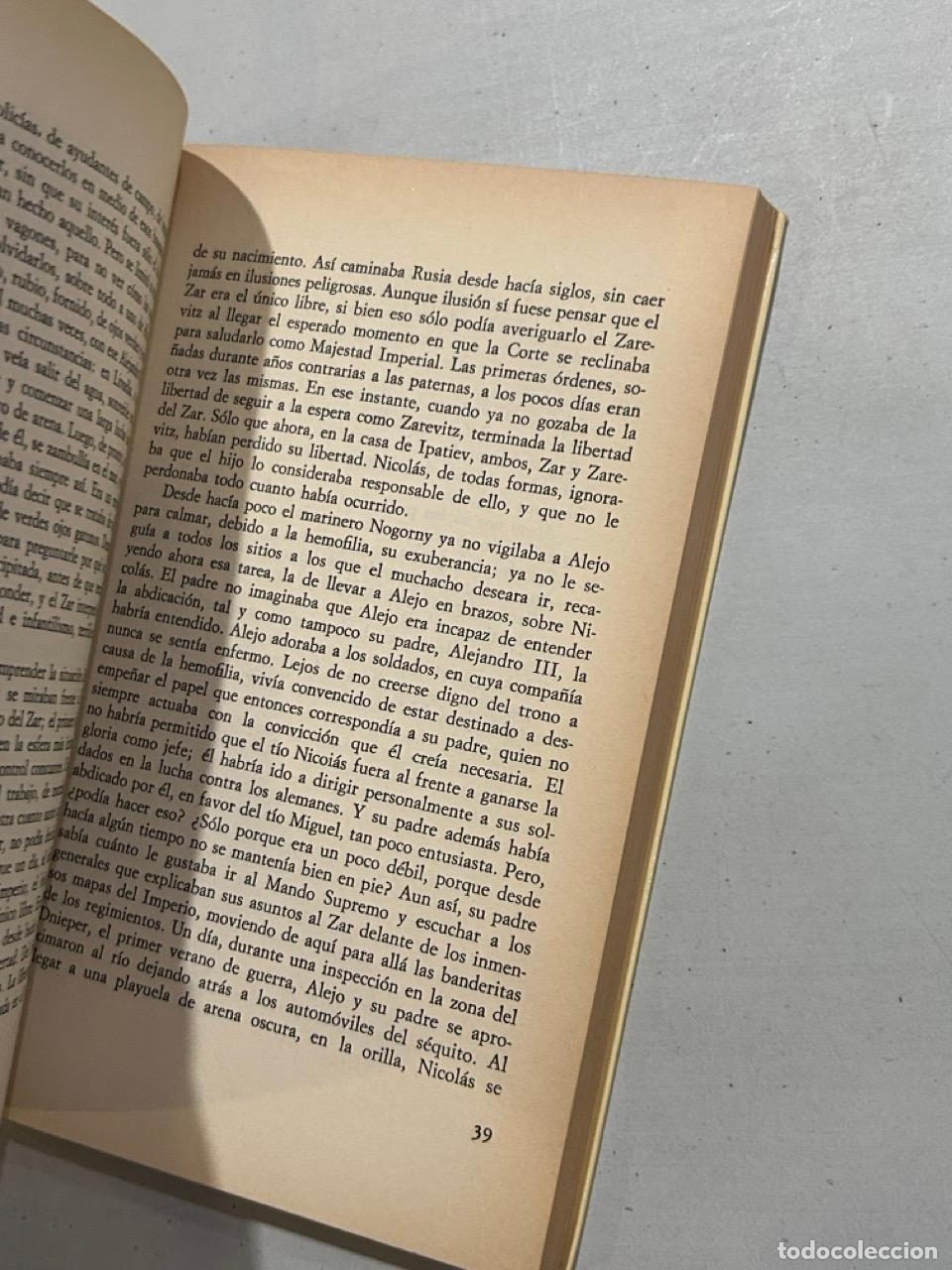 Libros: Roberto Pazzi - Buscando al Emperador - Foto 2