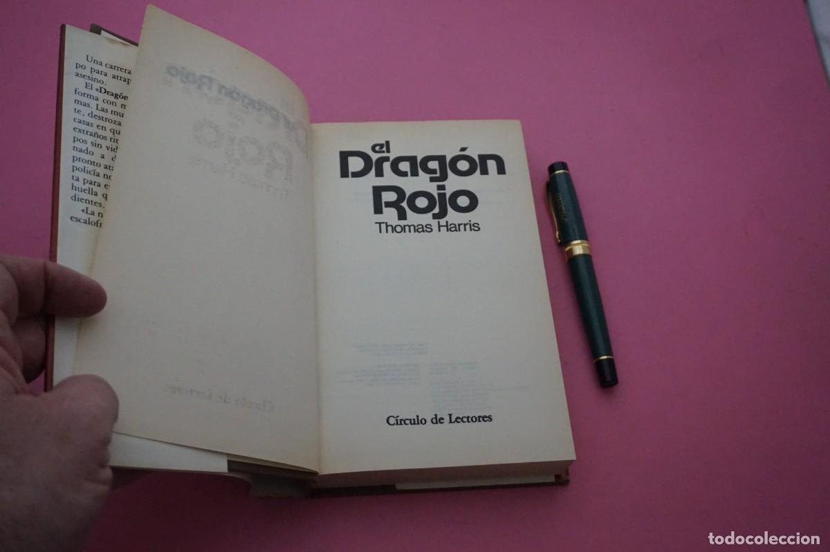 Libros: AMF-33D/ EL DRAGON ROJO - THOMAS HARRIS / CIRCULO DE LECTORES - Foto 2