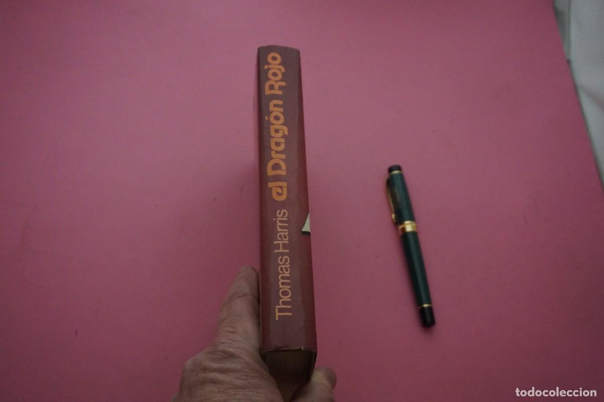 Libros: AMF-33D/ EL DRAGON ROJO - THOMAS HARRIS / CIRCULO DE LECTORES - Foto 6