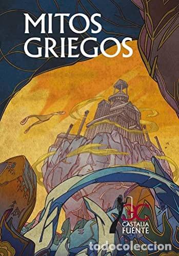 B&uuml;cher: MITOS GRIEGOS - An&oacute;nimo, Maria Isabel Gavino - An&oacute;nimo, Maria Isabel Gavino