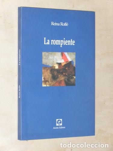 Libros: La rompiente - Gabriel S&aacute;nchez Sorondo - Gabriel S&aacute;nchez Sorondo