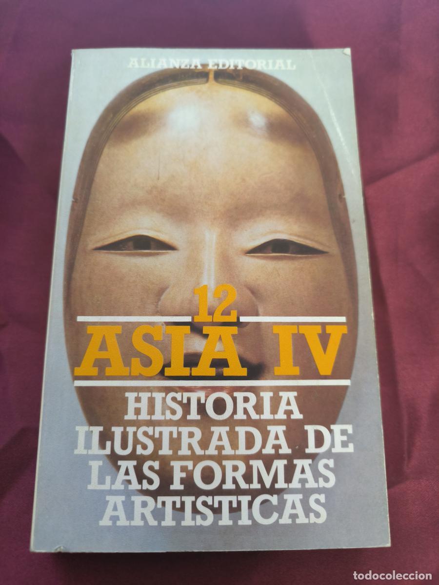 Livros em segunda m&atilde;o: Historia ilustrada de las formas art&iacute;sticas, Vol. 12: Asia IV -