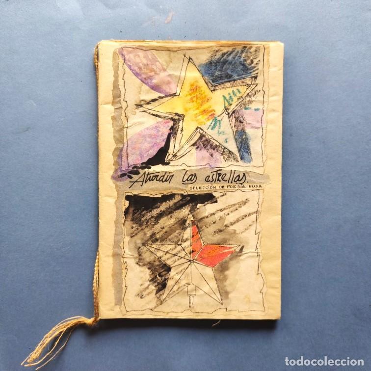 Libros: Aturdir las Estrellas. Selecci&oacute;n de poes&iacute;a rusa. Selecci&oacute;n y traducci&oacute;n de Juan Luis Hdz. Mili&aacute;n. Pr