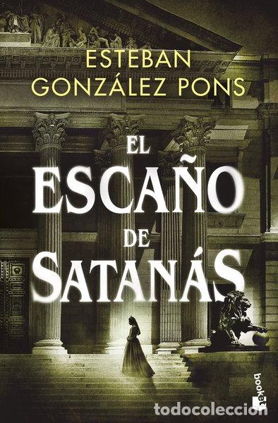 Libros: EL ESCA&Ntilde;O DE SATANAS- 9788467071375