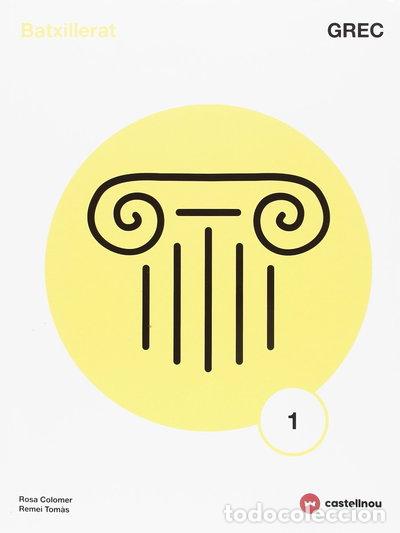 Libros: Grec 1- 9788417406172