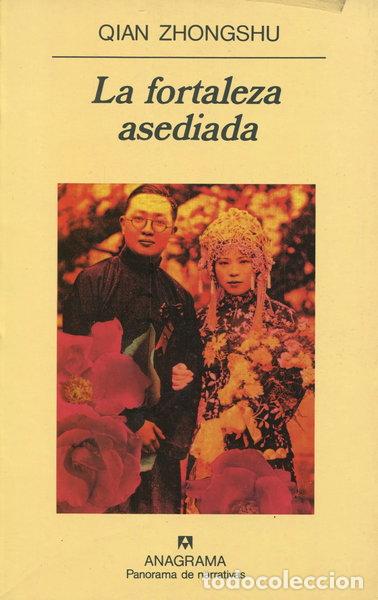 Libros: La fortaleza asediada- 9788433911773
