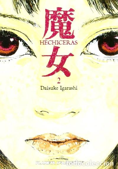 Libros: Hechiceras n&ordm; 02- 9788467444155