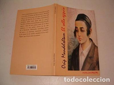 Libros: El sello egipcio- 9788493495640