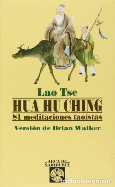 books: Hua Hu Ching- 9788476409510