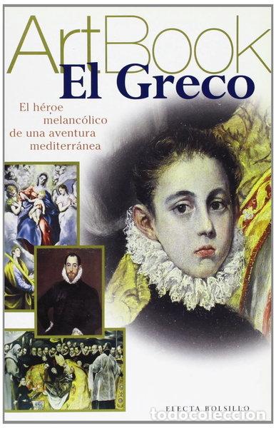 books: El Greco- 9788481562651