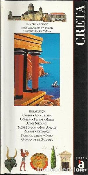 books: Gu&iacute;a de Creta- 9788448301880