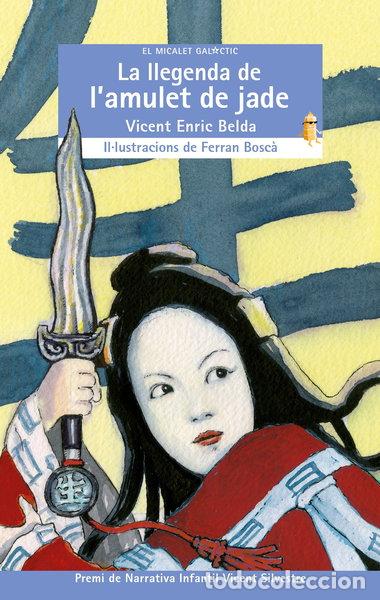 Libros: La llegenda de l'amulet de jade- 9788498242034
