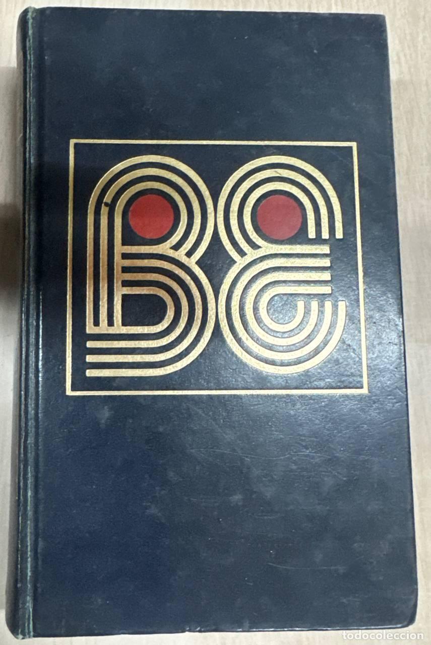Libros: Papillon - Henri Charri&egrave;re. - Foto 1