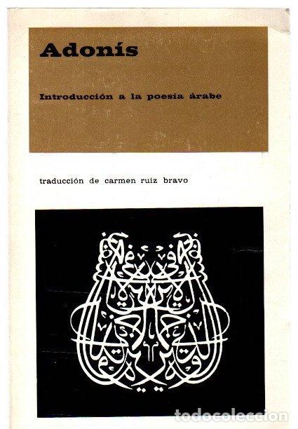 Libros: Introducci&oacute;n a la poes&iacute;a &aacute;rabe - Adon&iacute;s