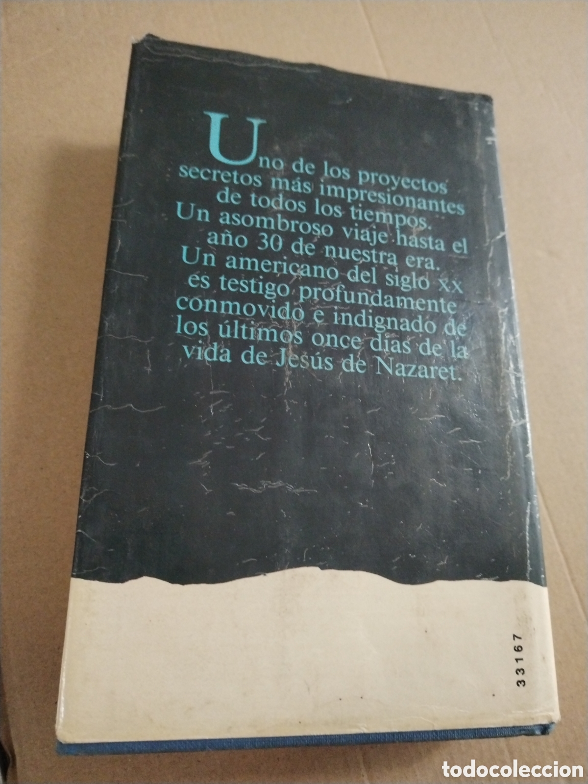Libros: Caballo de Troya: Ben&iacute;tez, J. J. - Foto 2