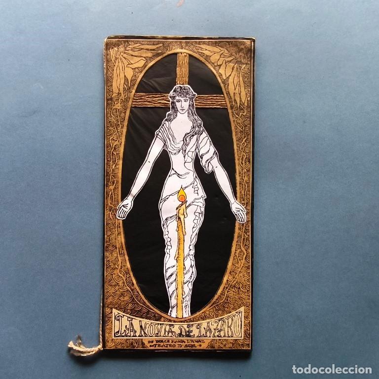 Libros: La Novia de L&aacute;zaro. Dise&ntilde;o y dibujos de Rolando Est&eacute;vez. - Loynaz, Dulce Mar&iacute;a.