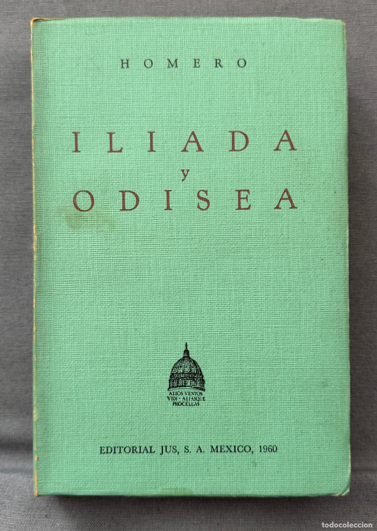 B&uuml;cher: IL&Iacute;ADA Y ODISEA. - HOMERO