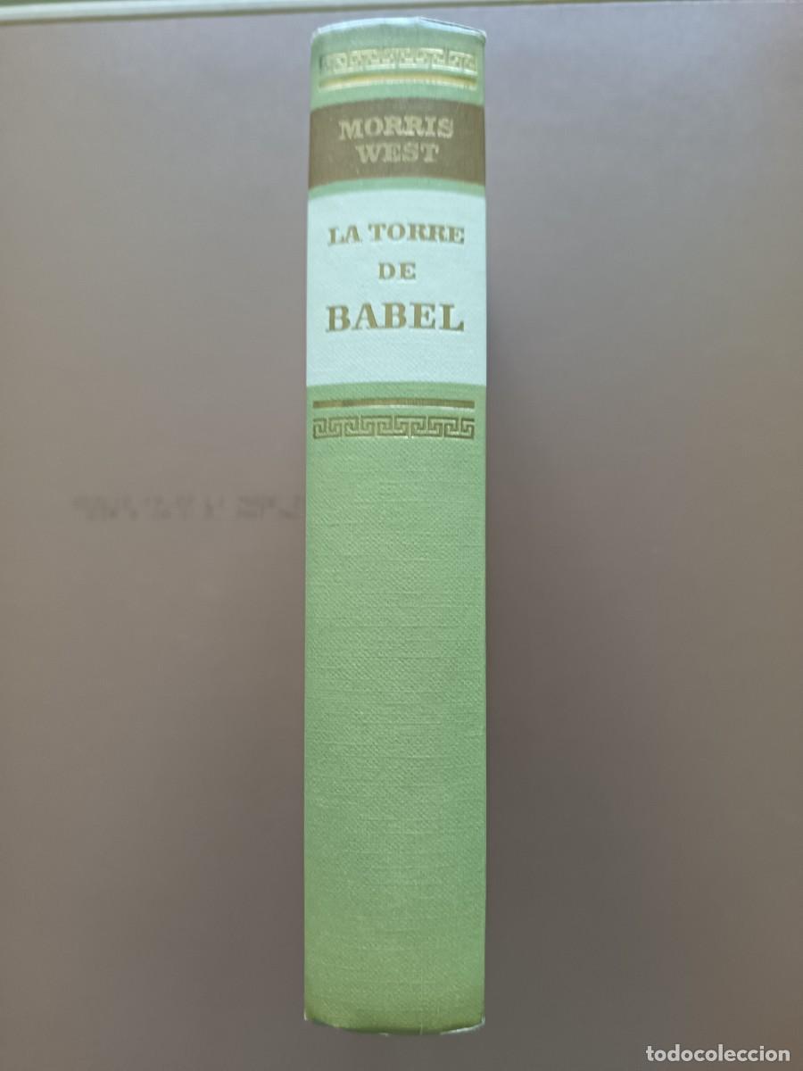 Libros: LA TORRE DE BABEL- M. WEST - Foto 2