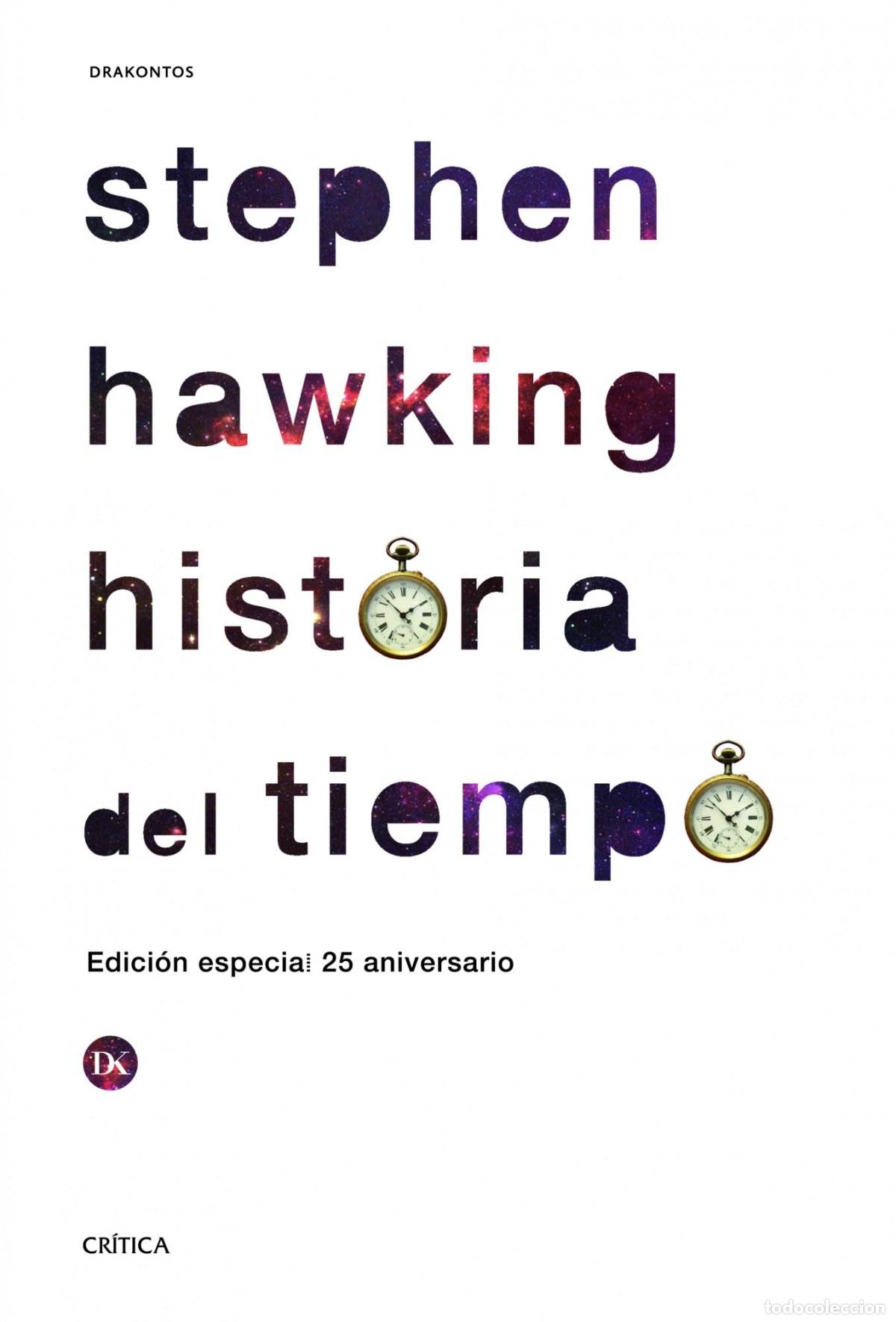 Libros: Historia del tiempo - Stephen Hawking