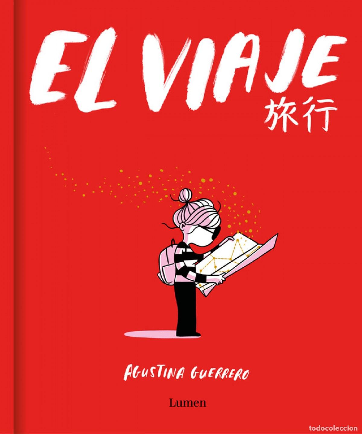 books: El viaje (La Vol&aacute;til) - Guerrero, Agustina