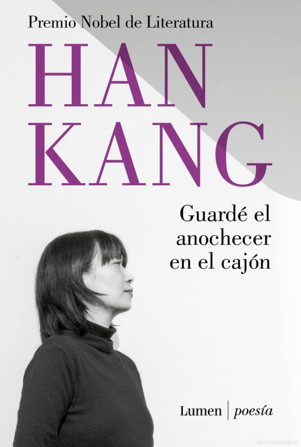 B&uuml;cher: Guard&eacute; el anochecer en el caj&oacute;n - Kang, Han