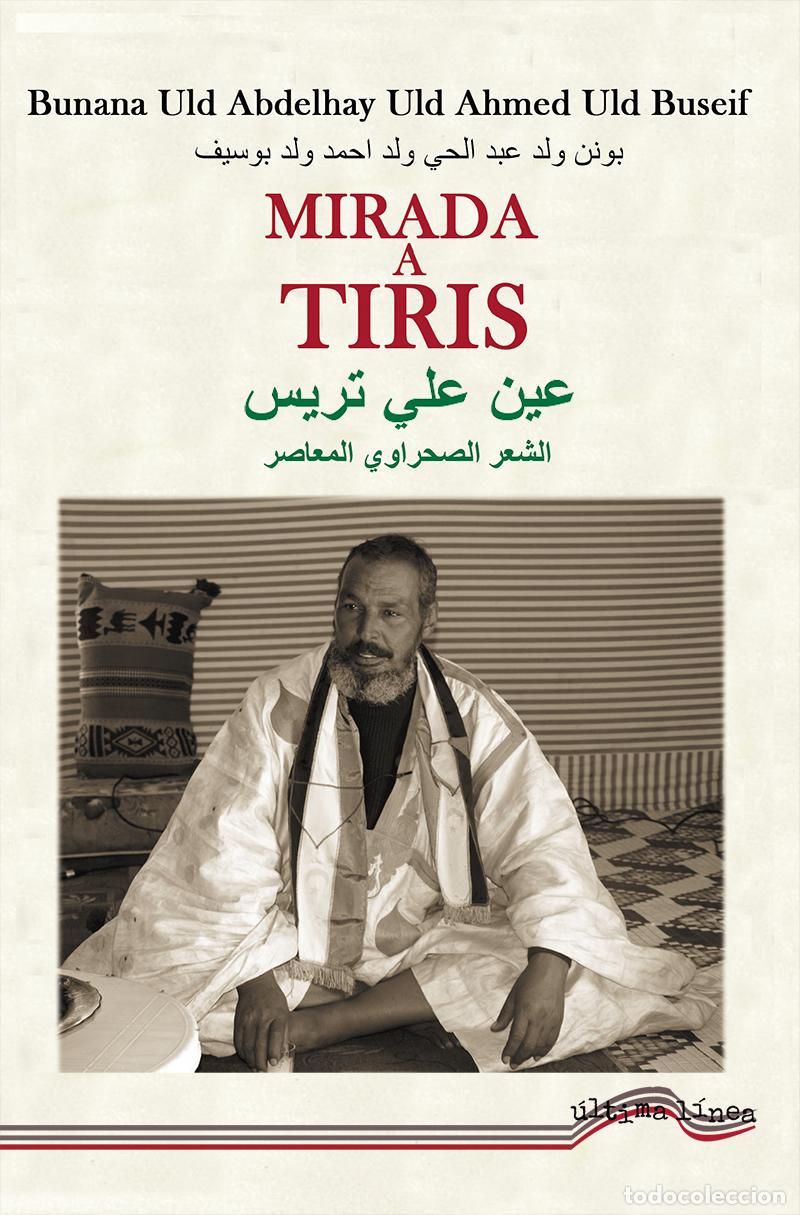 books: Mirada a Tiris - Uld Abdelhay Uld Ahmed, Bunana