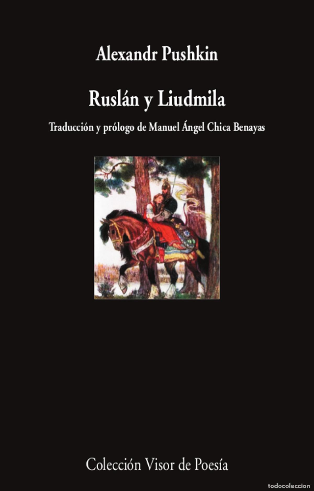 Livres: Rusl&aacute;n y Liudmila - Pushkin, Alexander