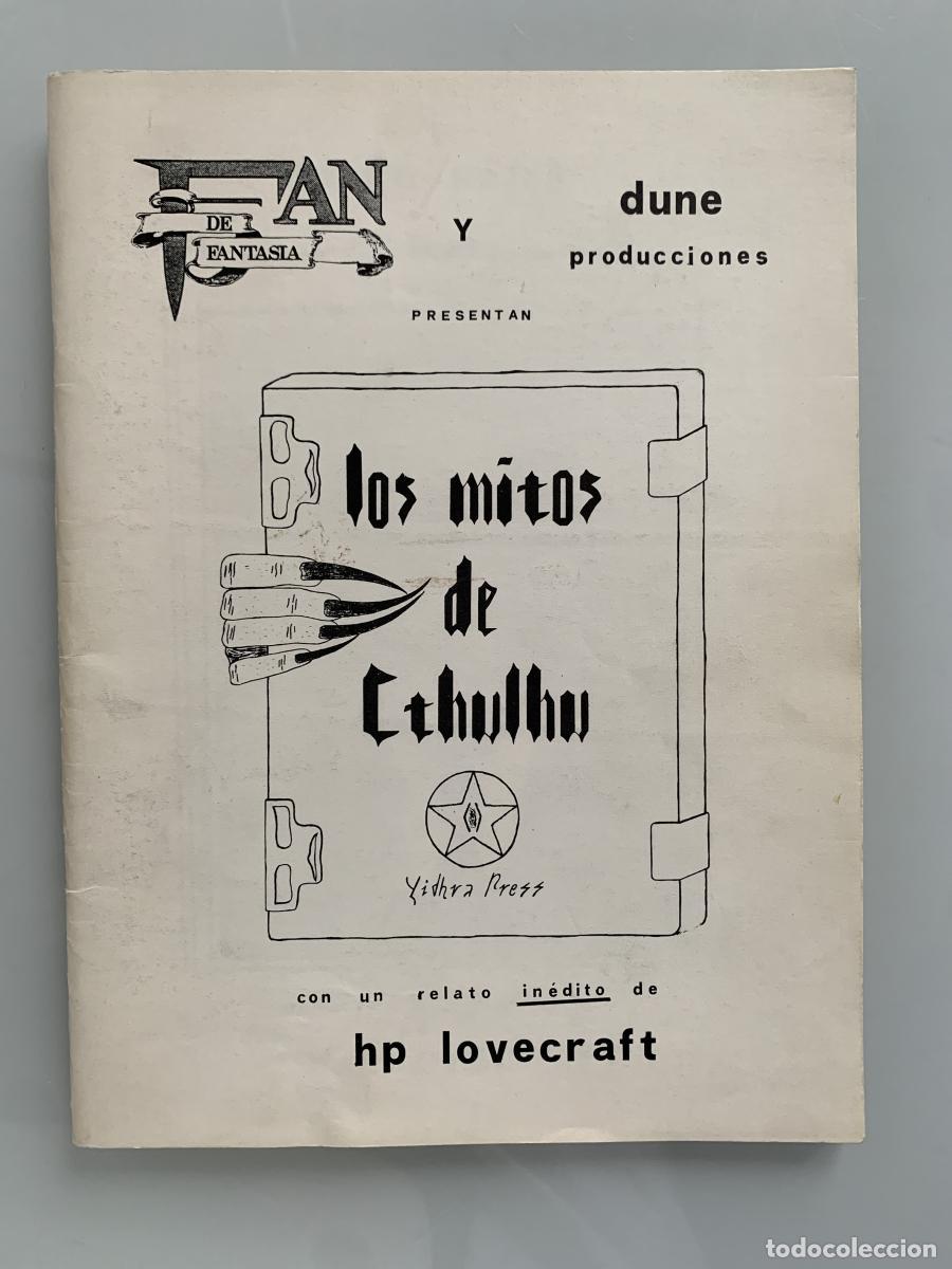 Libros: LOS MITOS DE CTHULHU: UN AN&Aacute;LISIS - Emilio Serra