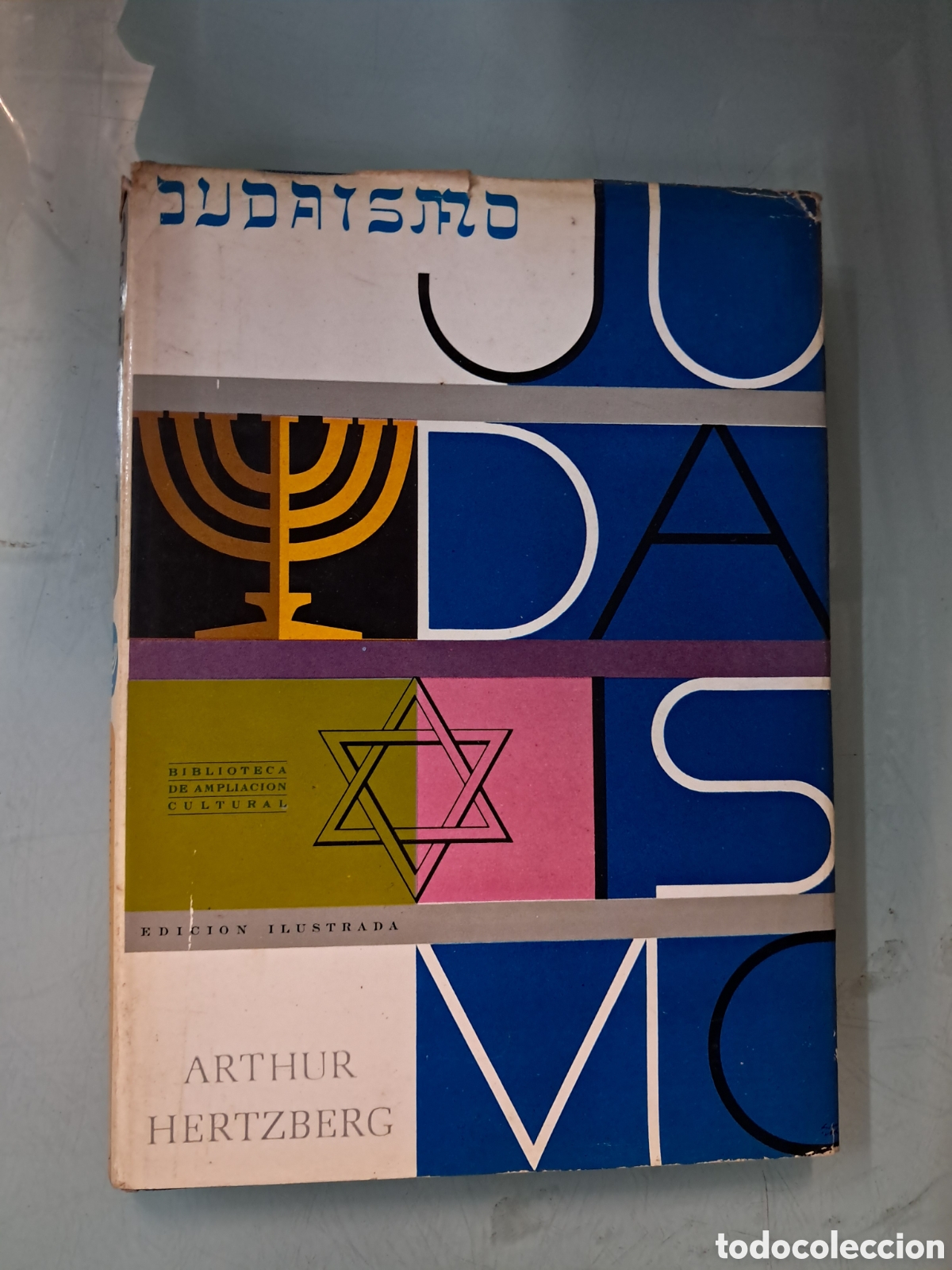 Libros: Arthur Hertzberg,Juda&iacute;smo, Plaza Janes 1963