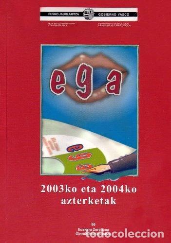 Livros em segunda m&atilde;o: Ega: 2003ko eta 2004ko azterketak- 9788445722213