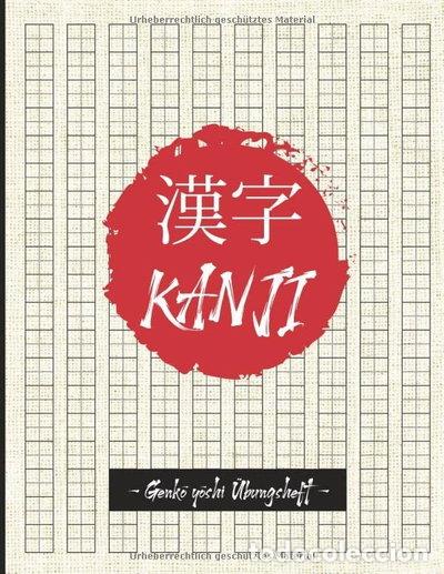 Libros: Genkouyoushi &Uuml;bungsheft | Japanisch Schreibheft- 9798676410582