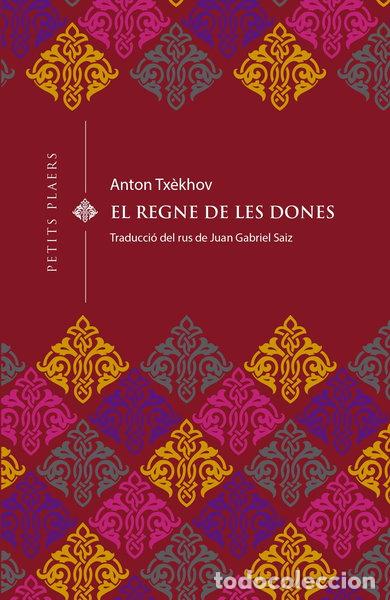 Libros: El regne de les dones- 9788494990656