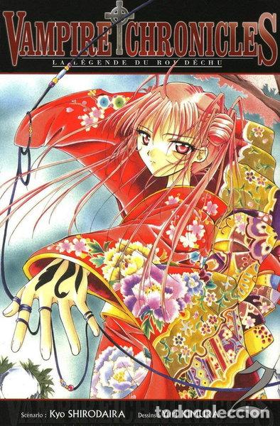 Libros: Vampire Chronicles: La l&eacute;gende du roi d&eacute;chu T02- 9782355920684