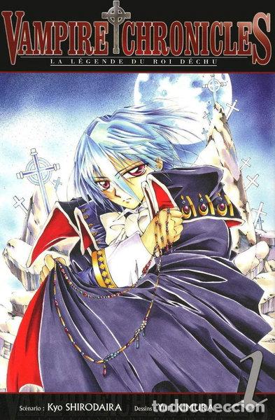 Libros: Vampire Chronicles: La l&eacute;gende du roi d&eacute;chu T01- 9782355920677