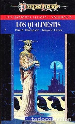 Libros: Los qualinestis- 9788448030230