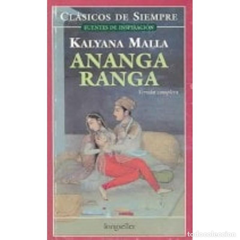 Libros: Ananga Ranga (Spanish Edition) - Kalyana Malla - Kalyana Malla