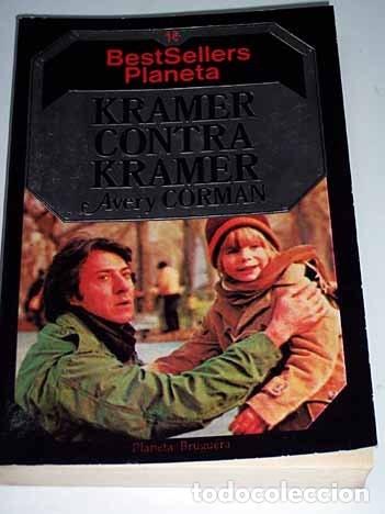 Libros: Kramer contra Kramer - Avery Corman - Avery Corman - Foto 1