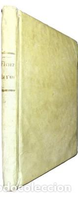 Libros: Relaci&oacute;n que hace el Claustro de la Real y Pontificia Universidad de Cervera a la S.C.R. Magestad de