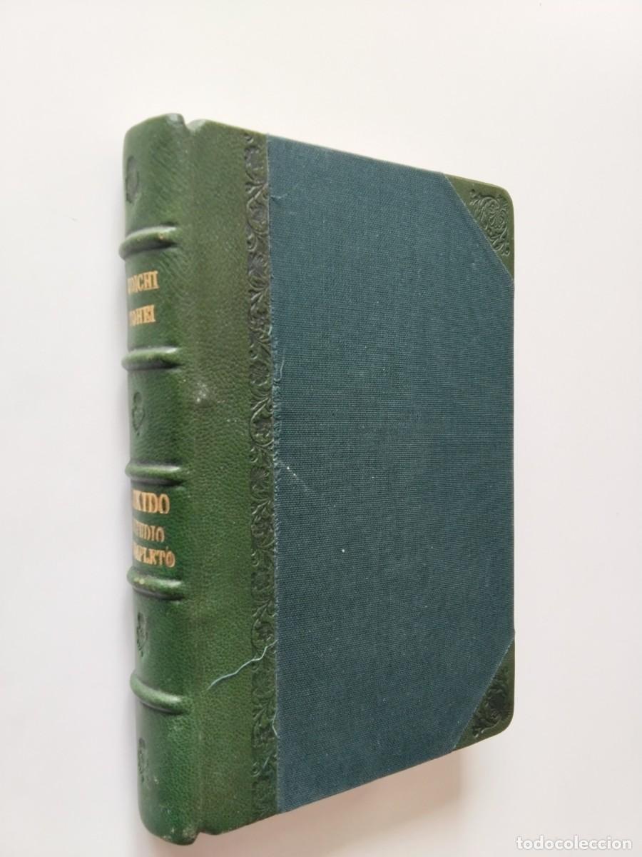 Koichi Tohei - Aikido. Estudio completo