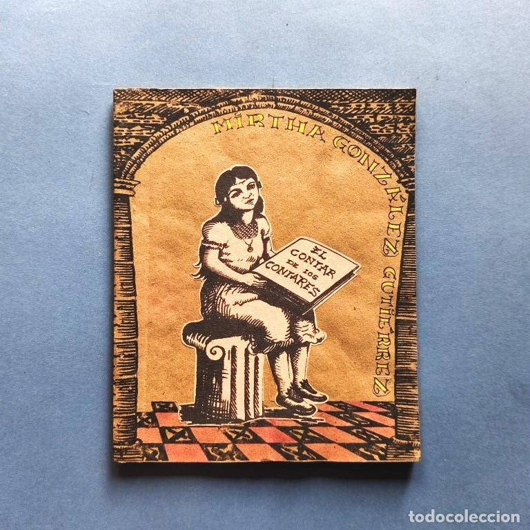 books: El Contar de los Contares. Dibujos de Javier Due&ntilde;as. - Gonz&aacute;lez Guti&eacute;rrez, Mirtha.