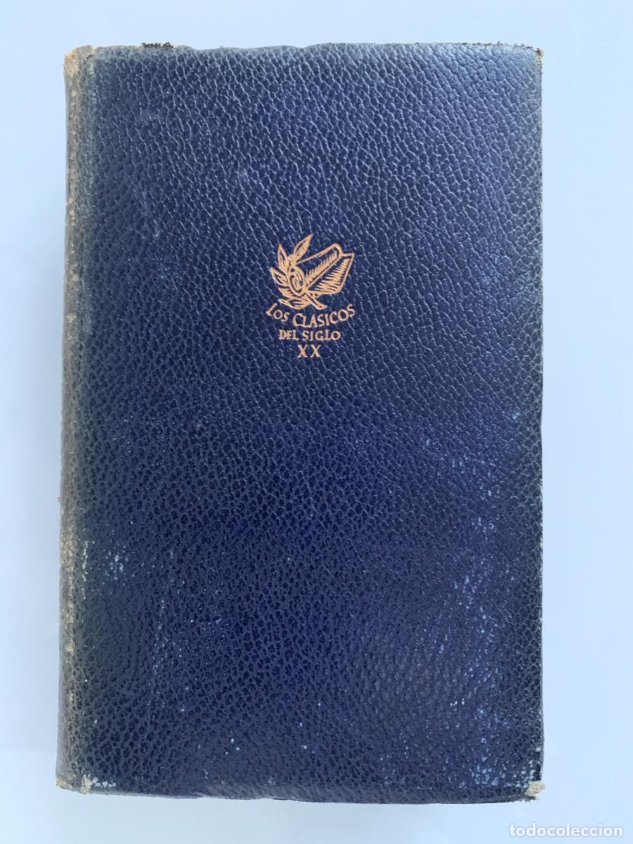 Libros: EN BUSCA DEL TIEMPO PERDIDO II. - Marcel Proust