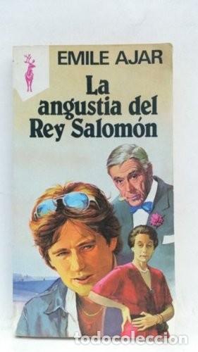 Livres: LA ANGUSTIA DEL REY SALOMON - EMILE AJAR