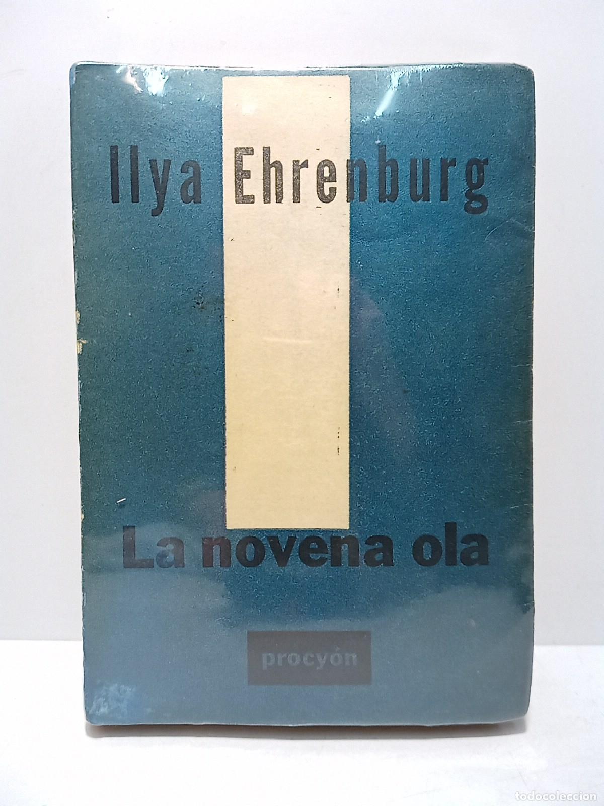 Livres: EHRENBURG, Ilya - La novena ola (Novela) / Traducci&oacute;n del ruso por Isabel Vicente