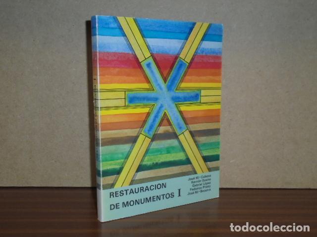 Libros: RESTAURACI&Oacute;N DE MONUMENTOS I - VV. AA. - Jos&eacute; Mar&iacute;a Cabeza y otros
