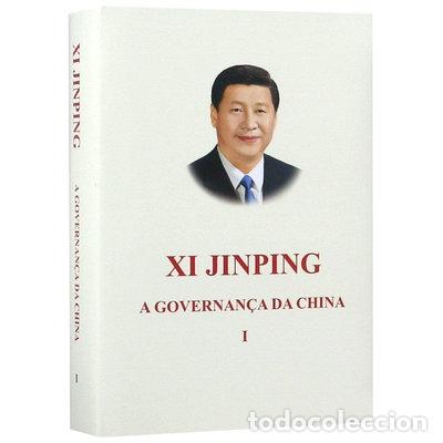 Libri di seconda mano: A Governan&ccedil;a da China - Volume I- 9787119115658