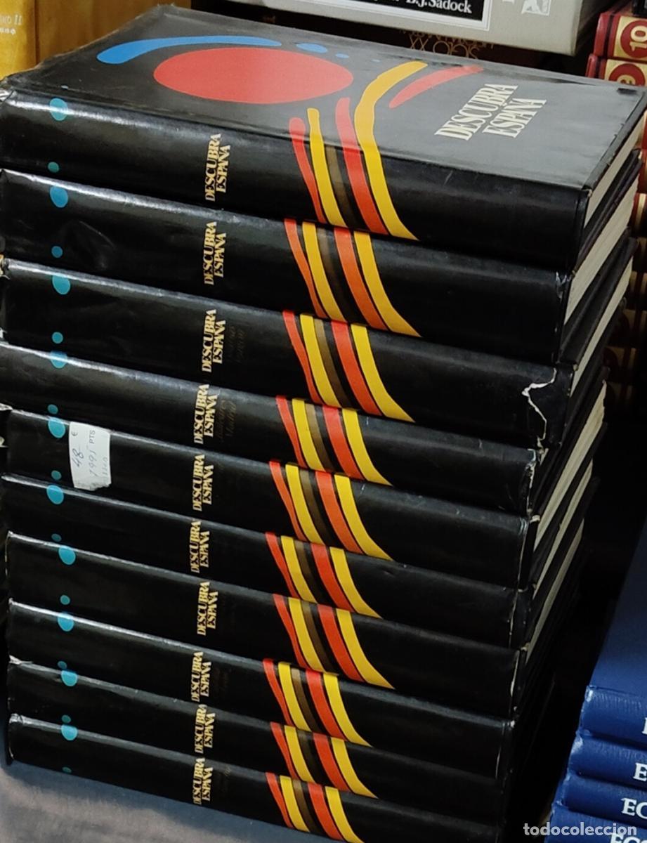 books: descubra espa&ntilde;a - 10 tomos - completa - tdkpn -