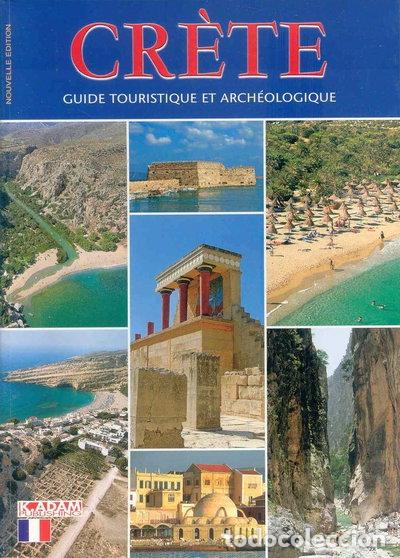 Livres: Cr&egrave;te - guide touristique et arch&eacute;ologique- 9789606689260
