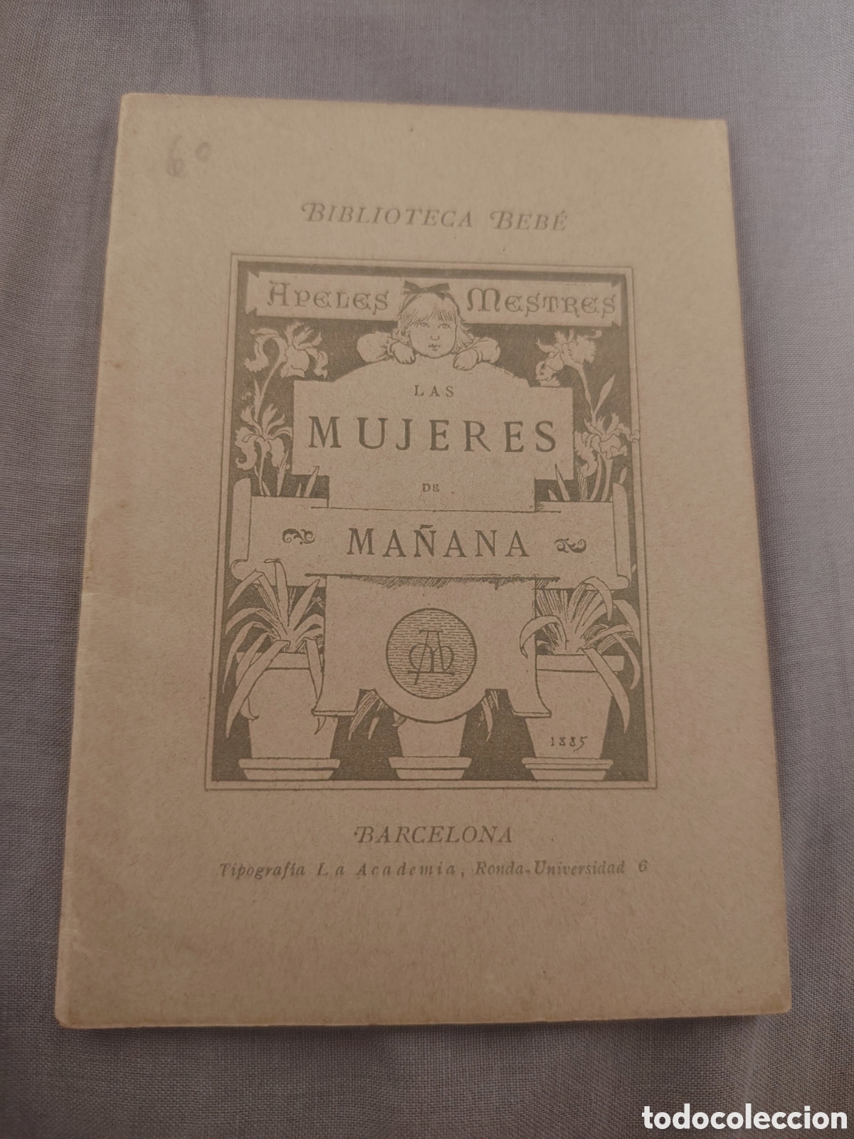books: Las mujeres de ma&ntilde;ana. Biblioteca beb&eacute;