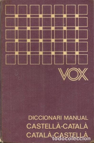 books: Diccionari Manual Castell&agrave;-Catal&agrave; Catal&agrave;-Castell&agrave;- 9788471533920