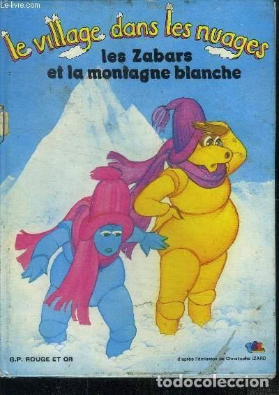 Libros: Les Zabars et la montagne blanche- 9782261013517